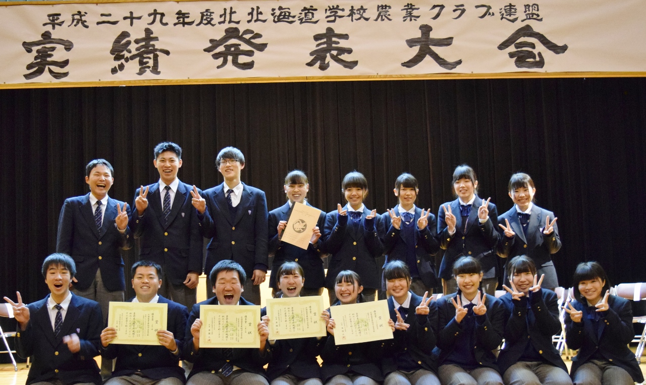 摜 1280x763 633514byte